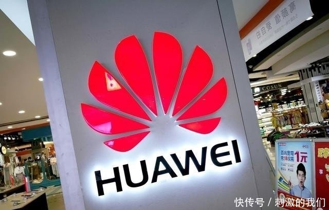 5G+麒麟980+后置四摄,华为新机真良心!