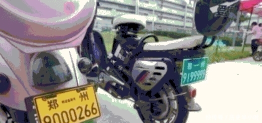 电动车新规已经敲定,4月15号开始实施,各地区