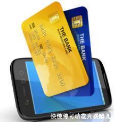 银行卡新规