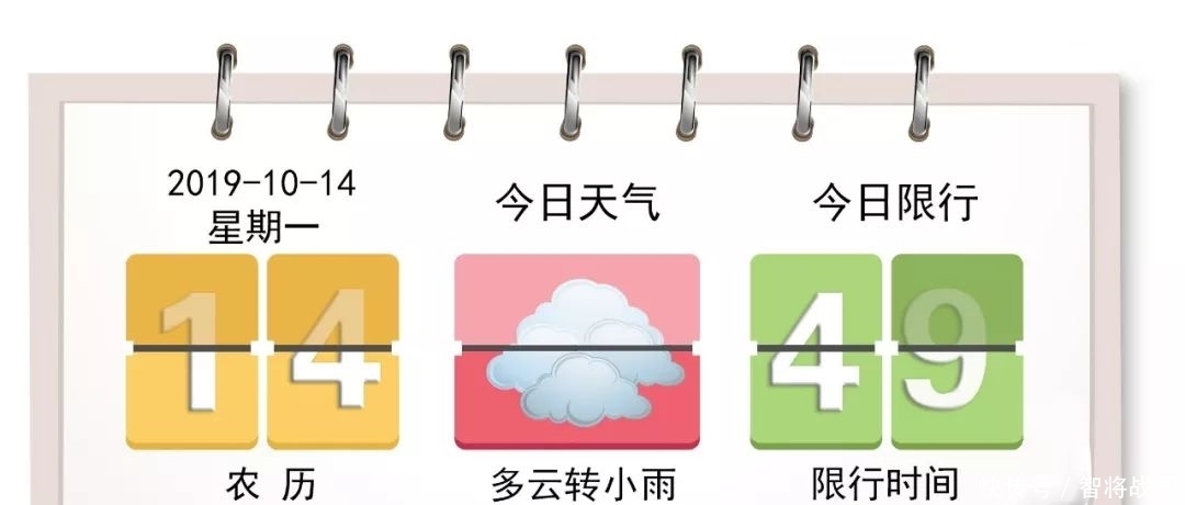 甘肃启动疫情一级响应