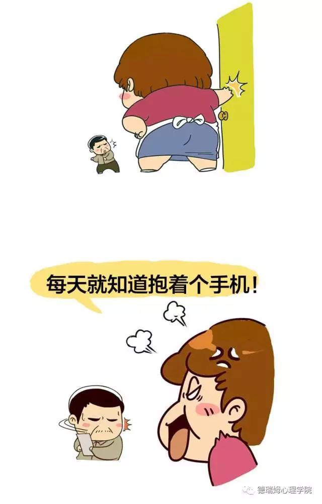 "最近怎么回事,工作工作不顺,回到家也是各种烦!