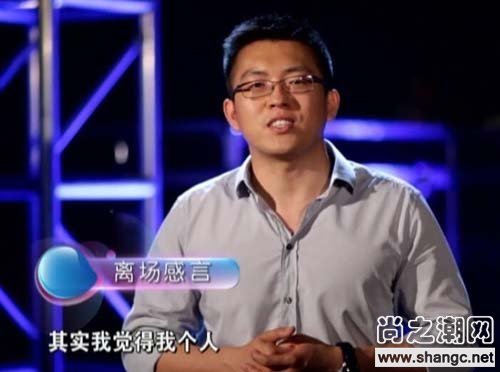 217231113_... 根的梦想生活 壮熊男大根图片 壮熊男大根图片欣赏