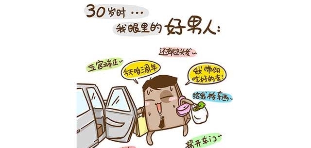 t01c4e260c9a835cd8a.jpg