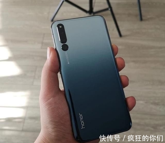 荣耀20 Pro已确定四摄,华为这是打算对中端旗