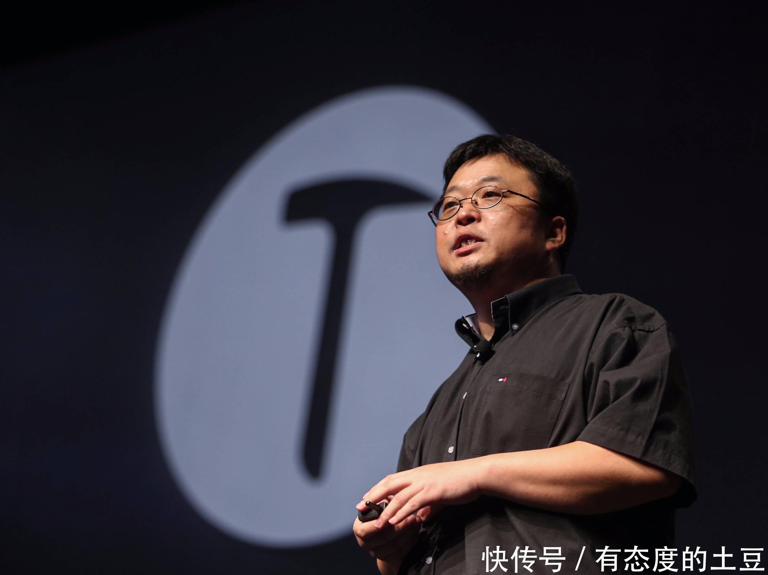 锤子科技法人变更,罗永浩创业的故事要讲完了