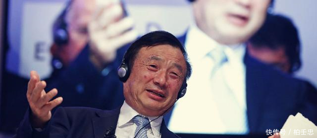 华为丢脸了硬件营收不足三星的一半,网友依然