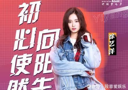 《下一战传奇》选手人气高,是黄子韬工作室的