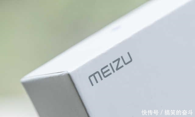 型号为M971Q魅族新机获3C认证:支持24W快充