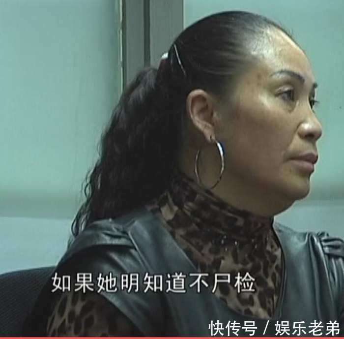 丈夫意外去世已经火化, 保险公司却拒绝理赔: 要