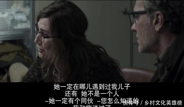 花300块也要看《复联4》首映场 只为不被剧透