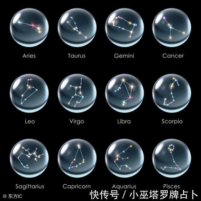 2018年爱情桃花运排行双鱼巨蟹v爱情脱单狮子座星座好难图片