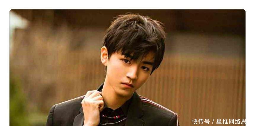 投资6亿最长电视剧320集《遮天》完成定妆, 胡