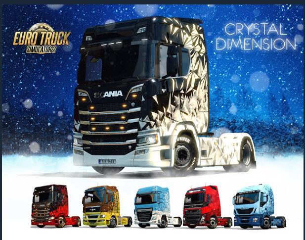 欧洲卡车模拟2圣诞节活动,送礼物拿奖励,的夏