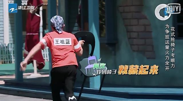 跑男第六季12期完整版免费 t01c644e23233ea718a.jpg?size=640x356