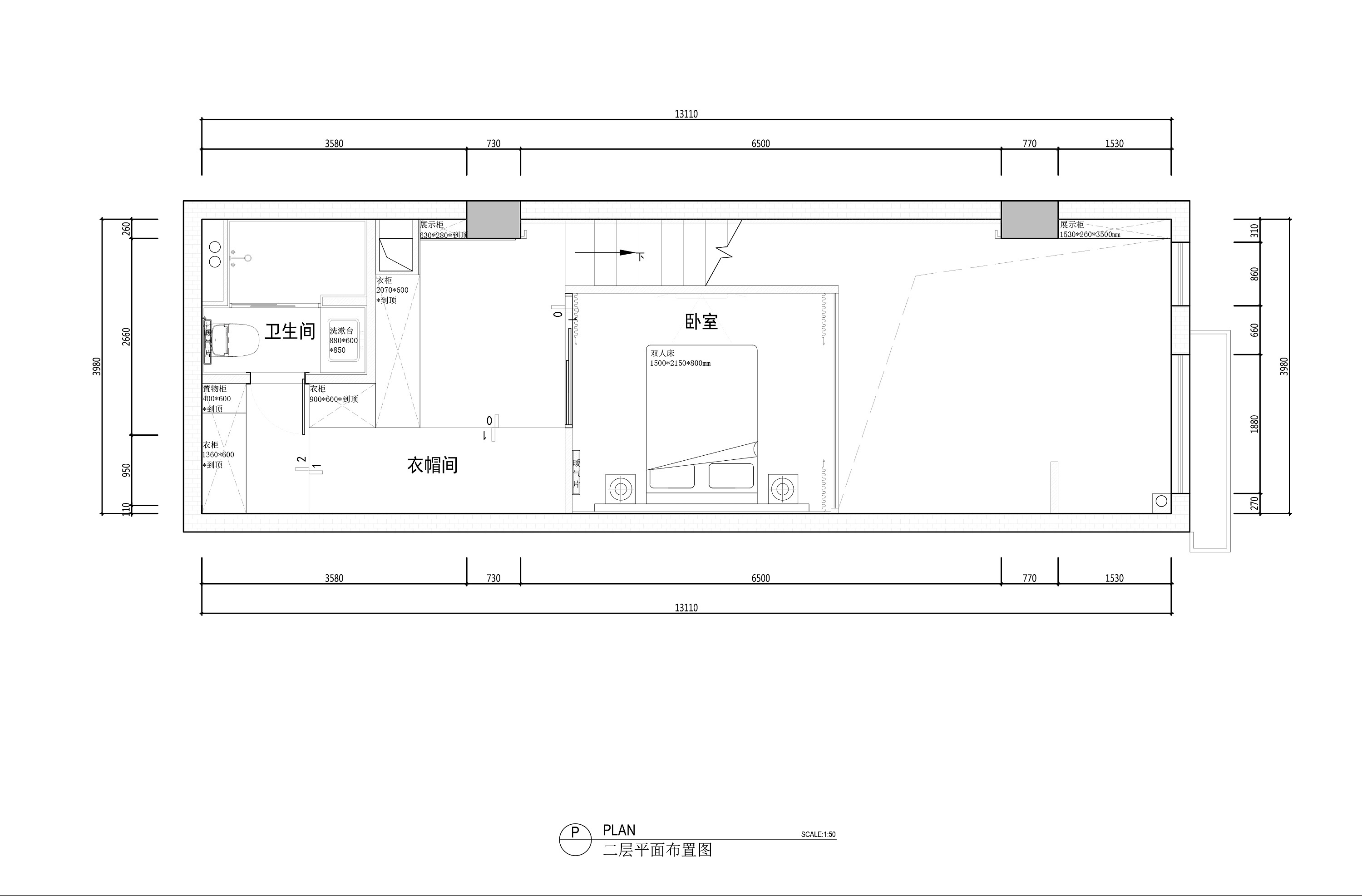 成都高颜值的LOFT装修案例 楼梯扶手的改变让我很喜欢