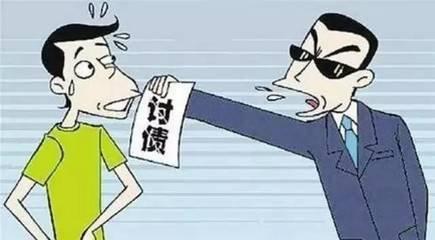 众腾信金服教你欠了很多网贷,有什么办法不让