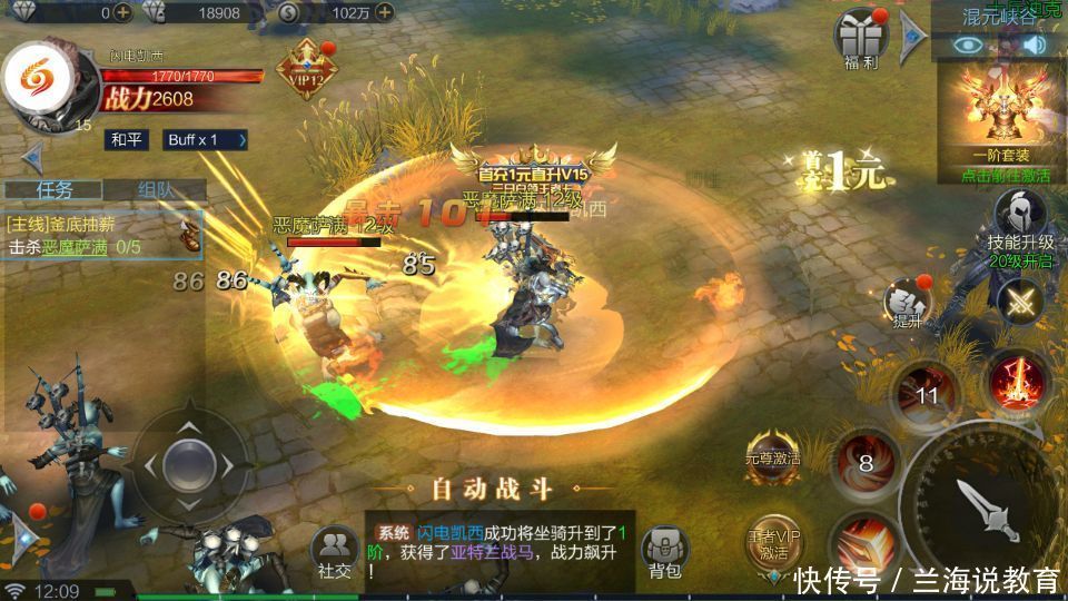 t01c67f6978f2dd48dd.jpg?size=960x540