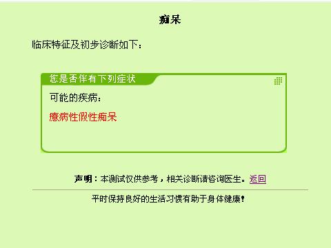 t01c725af09ed643f0f.jpg