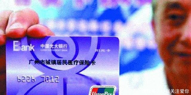 灵活就业者,在什么时候交社保最好看完心里有