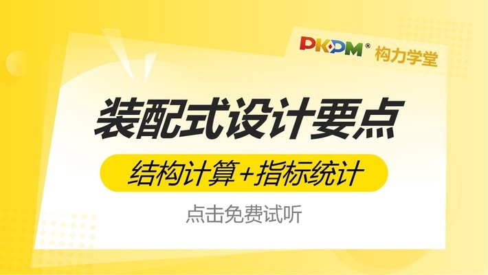 桁架施工常见问题(桁架施工中可能会遇到多种问题,这些问题可能会影响施工进度和质量) 结构框架设计 第2张 桁架施工常见问题(桁架施工中可能会遇到多种问题,这些问题可能会影响施工进度和质量) 结构框架设计 第2张