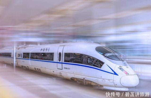 夜间不开高铁