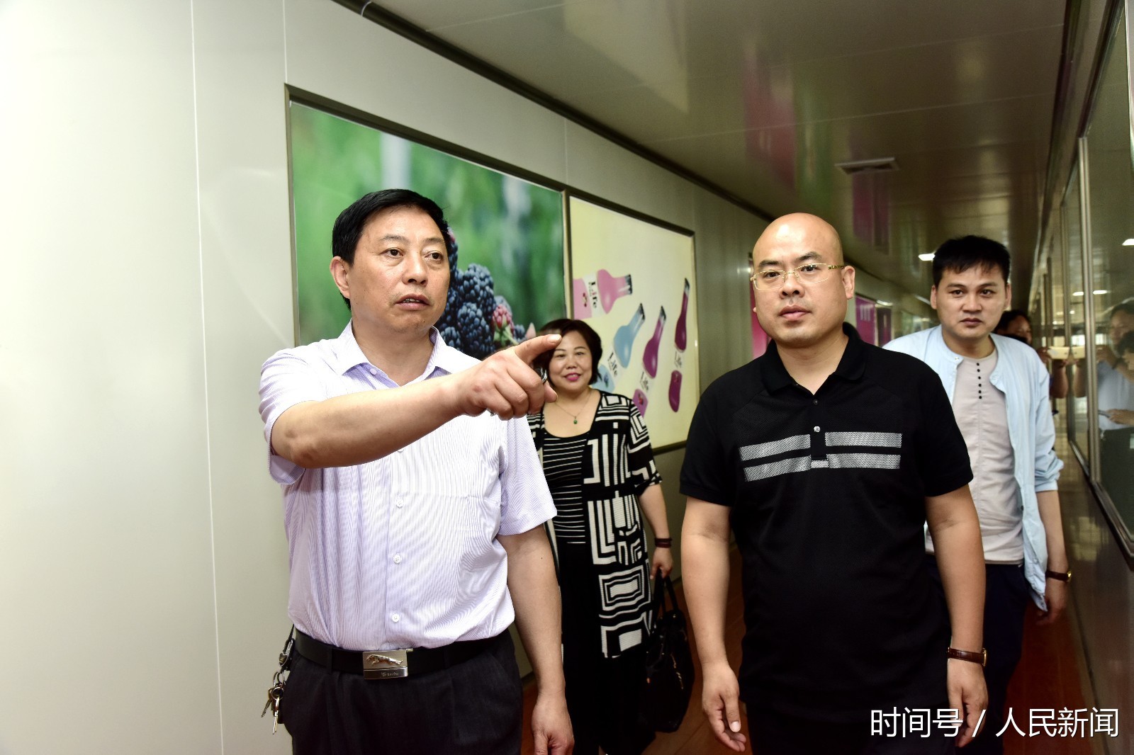 封丘县生命果有机食品股份有限公司葛章春产业创新助推精准扶贫新