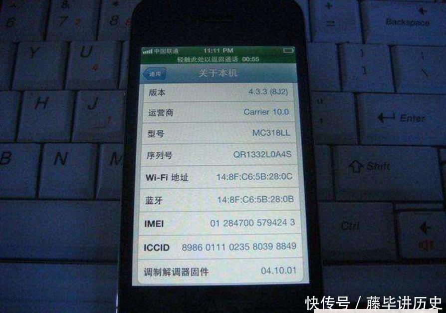 苹果官换机在哪买