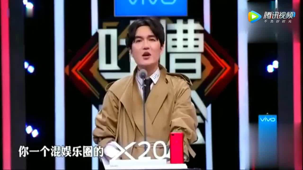 奇葩说第二季