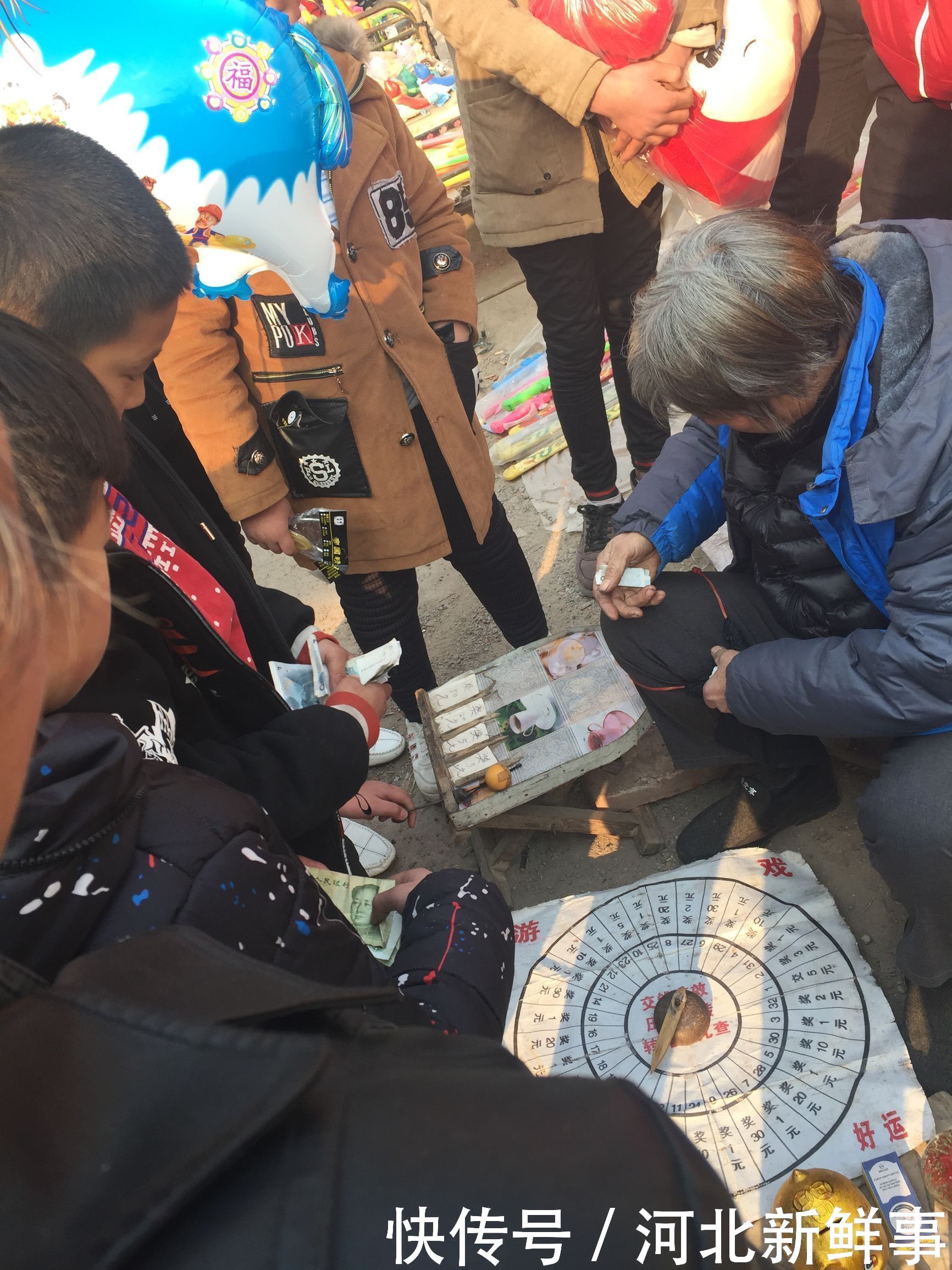 河北农村庙会上常见的把戏,据说小时候很多人