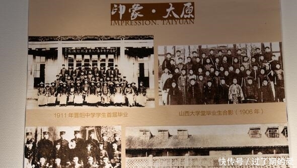 典出山西之回忆70年系列:老太原那些事儿 百万发注册