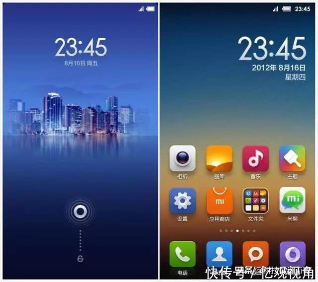 回忆杀!从MIUI1到MIUI10,你最喜欢的经典版本是