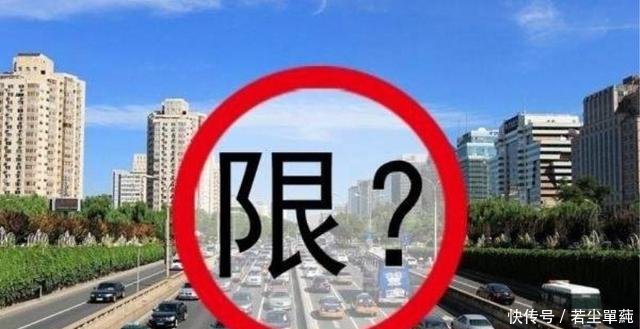 广州出台四行四停政策,居民节省的道路时间全