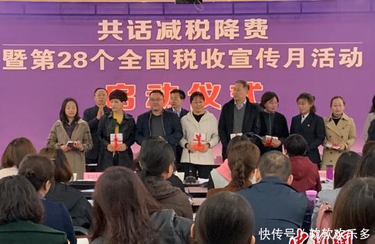 山西减税降费加速度 今年前两月新增减税达26