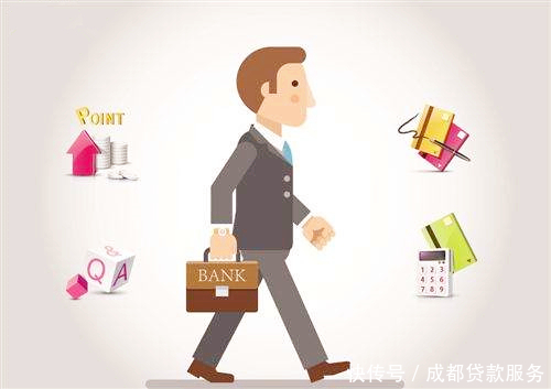 银行不会告诉你，信用卡有4个小秘密！