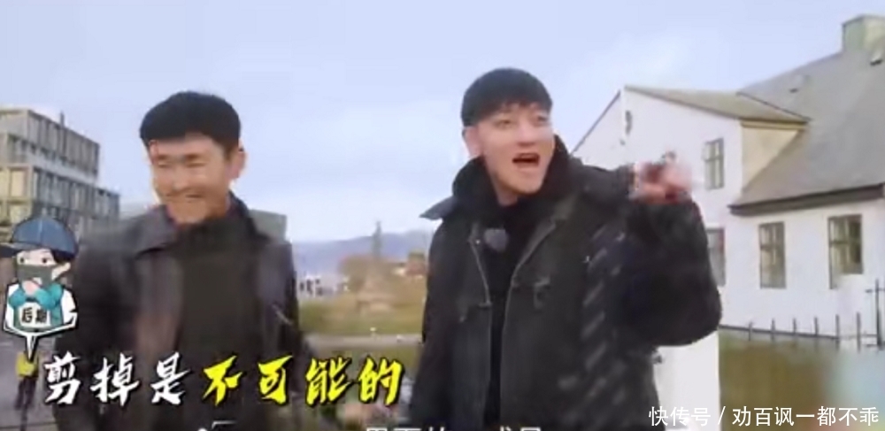 黄子韬被认为防弹少年团