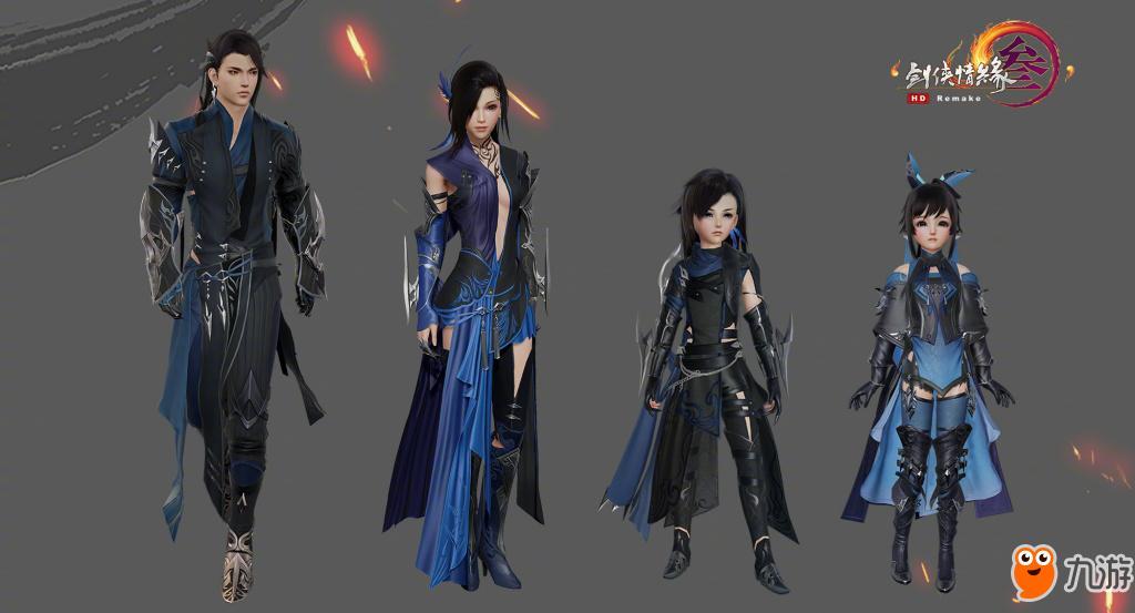 《剑网三》新校服驰冥套全门派建模曝光 重制版驰冥套大图