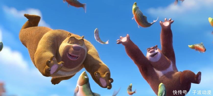 2018年上映的七部动漫电影, 票房均过亿, 国漫