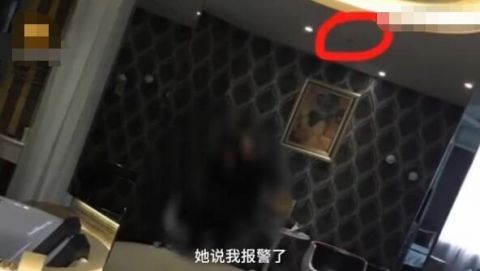 情侣酒店遭偷拍,网上发现自己的视频,女方崩溃