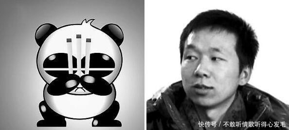 熊猫烧香病毒中毒演示画面 t01c905cbfb99559a0d.jpg