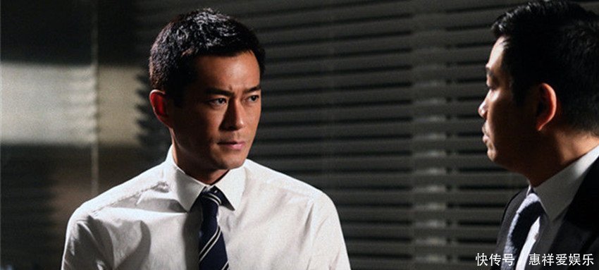 这篇文章,带你了解一下《 反贪风暴3》这部电影