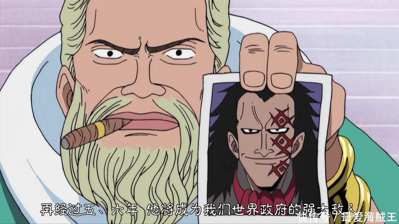 海贼王:革命军太嚣张,明目张胆出现在世界会议,当路奇睁眼瞎吗?