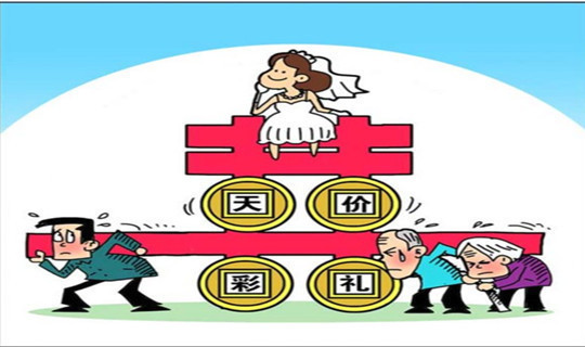 t01c9c7e5e5877470a4.jpg?size=540x320