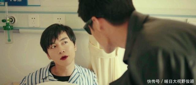 《一场遇见爱情的旅行》剧情升级为六角恋,电