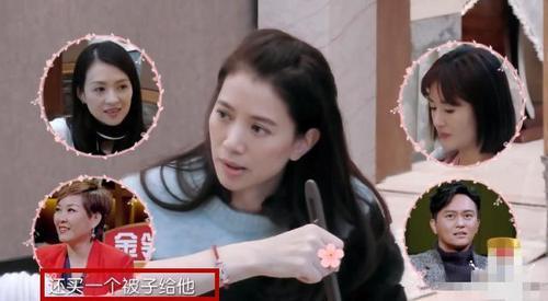 袁咏仪太敢说,爆料女星曾给张智霖送汤送被子