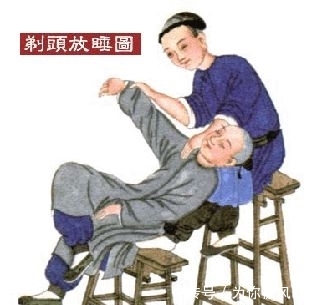 中华古代行业民俗图(第二辑) 亚洲通娱乐官网网址