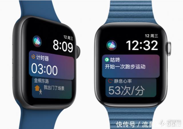 AppleWatch终于能打电话啦中国电信在京沪宁