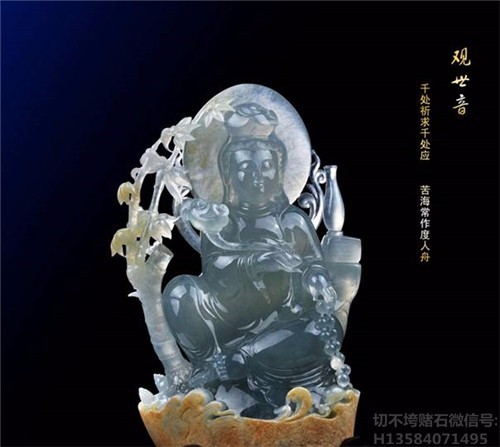从中国玉雕的四大流派谈中国画!文/金明乐 - 挥毫泼墨 - 挥毫泼墨的博客 当代中国:玉雕的四大流派 - 一统江山 - 一统江山的博客
