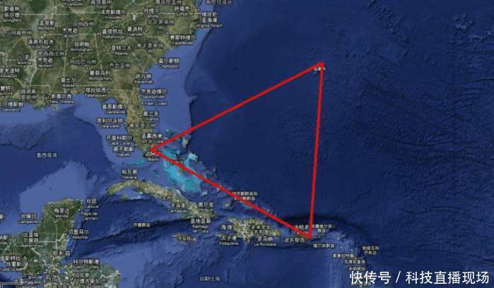 地球上的百慕大，或是外星人潜伏区域，有神秘力量存在