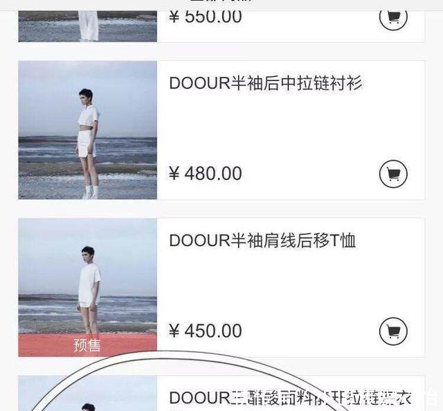 小葡萄长歪了韩安冉打脸小猪先生王逗逗本人照