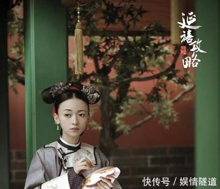 《延禧攻略》太红!台湾的电视台快速买下版权